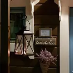 Шале Levinlento